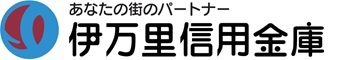 伊万里信用金庫